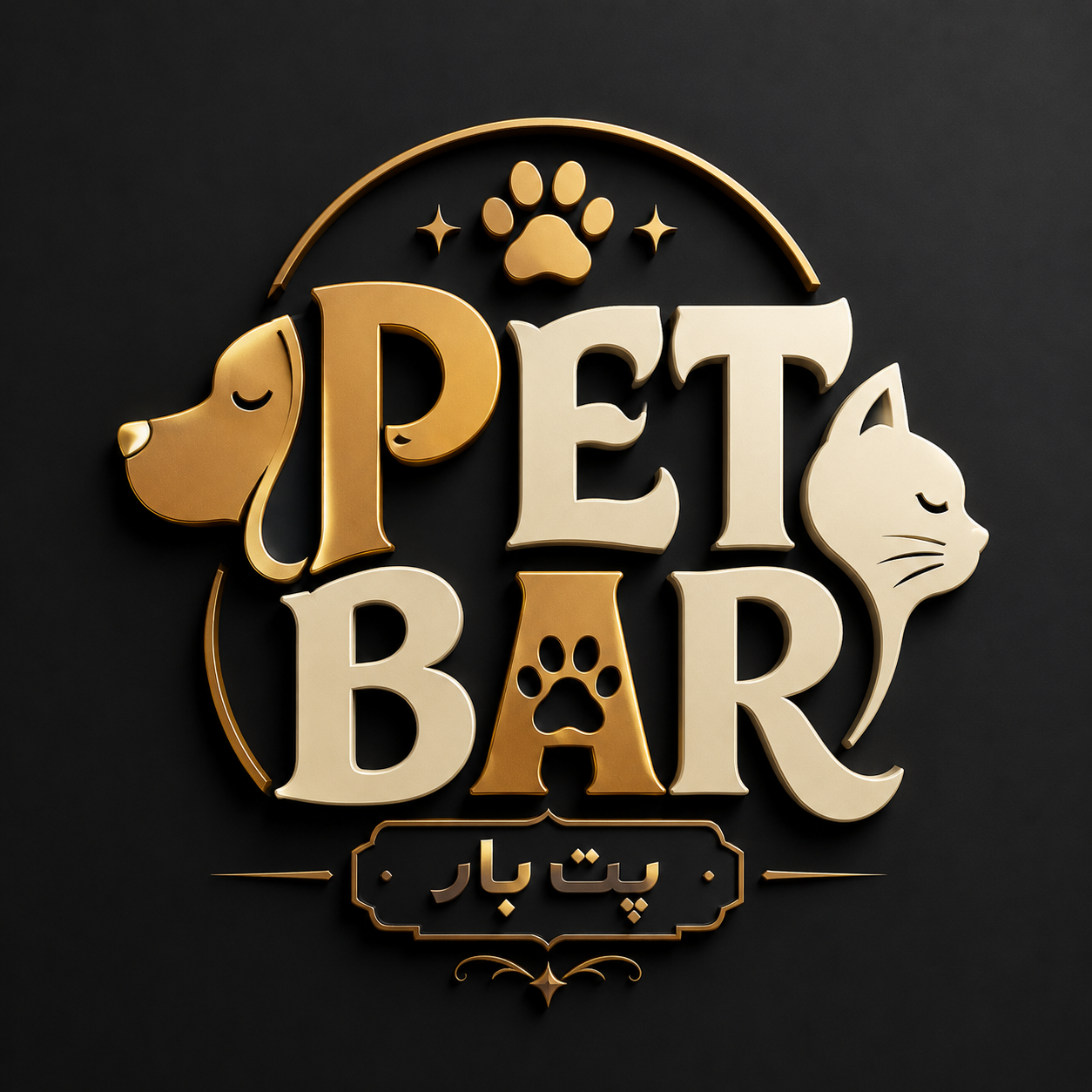petbar1994